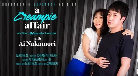 Ai Nakamori (46), Eiji (27) - Creampieing MILF Ai Nakamori at a hotel  14512 [1080p] - ...